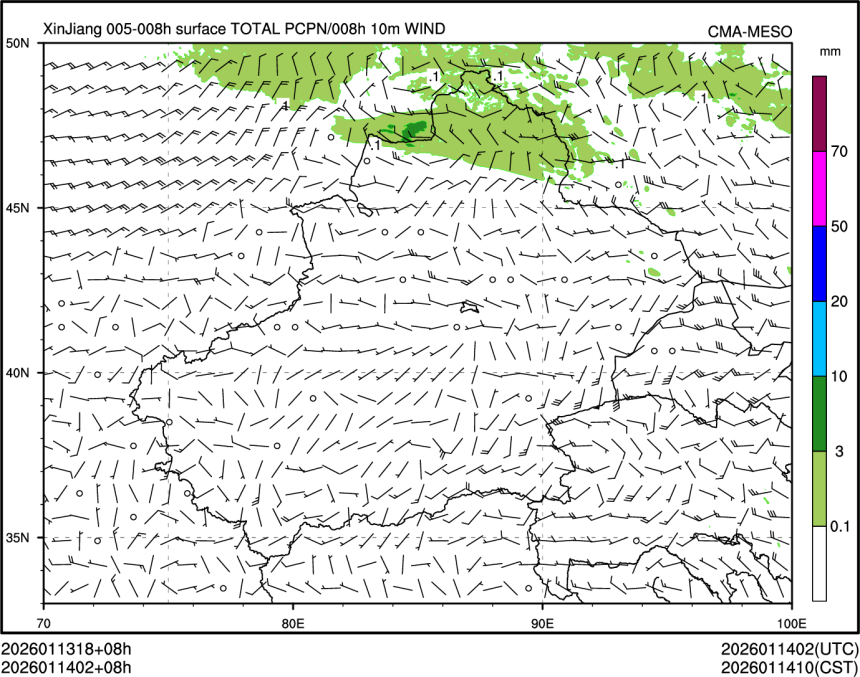 01/14 02时 +008小时