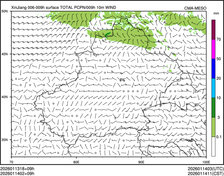 01/14 02时 +009小时