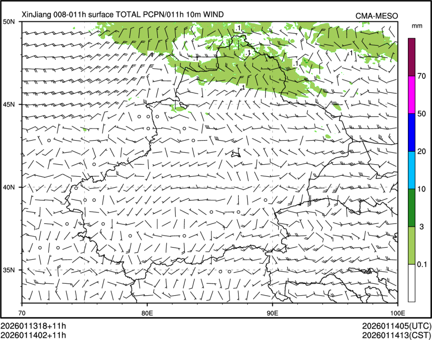 01/14 02时 +011小时