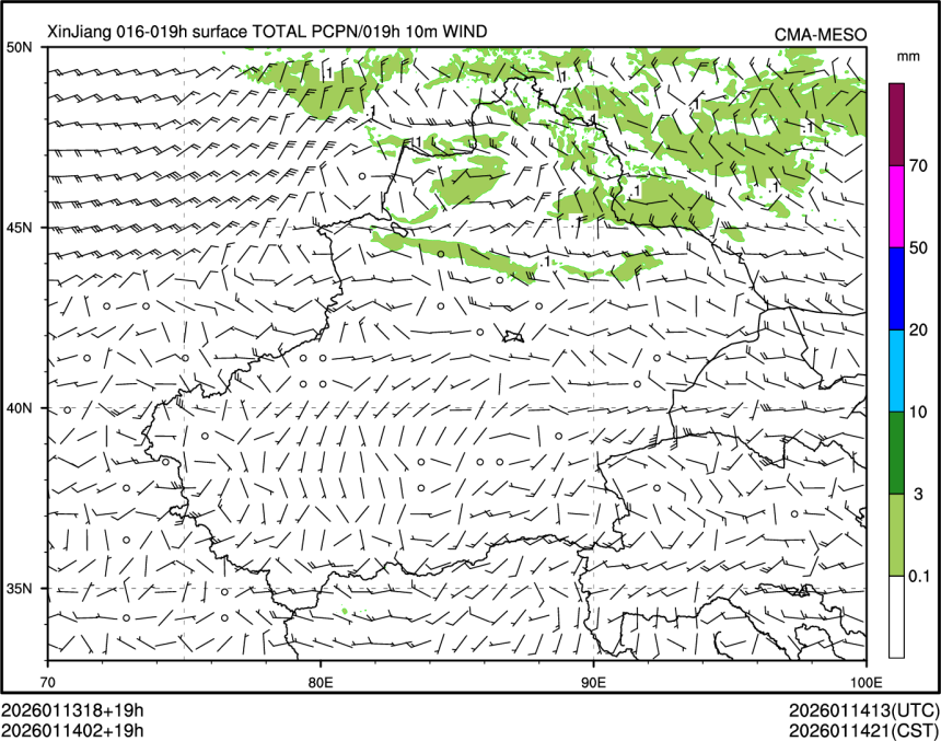 01/14 02时 +019小时