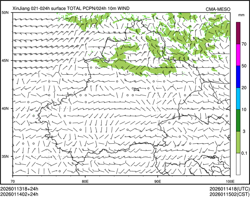 01/14 02时 +024小时