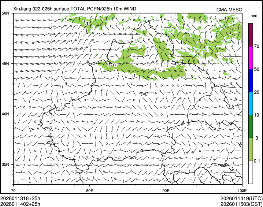 01/14 02时 +025小时