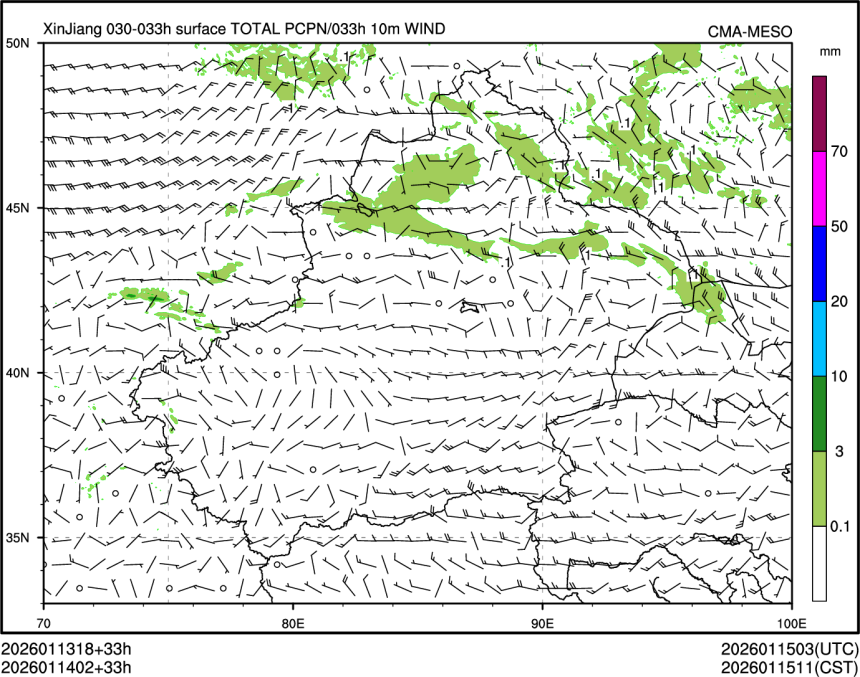 01/14 02时 +033小时