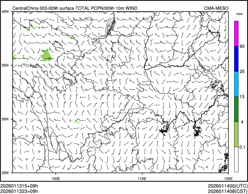 01/13 23时 +009小时