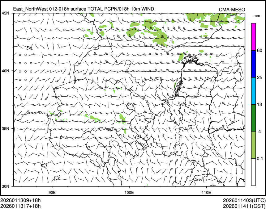 01/13 17时 +018小时