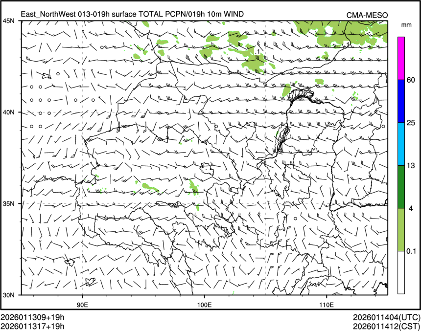 01/13 17时 +019小时