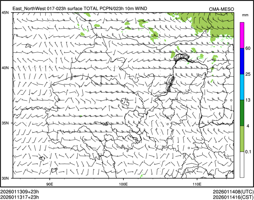 01/13 17时 +023小时