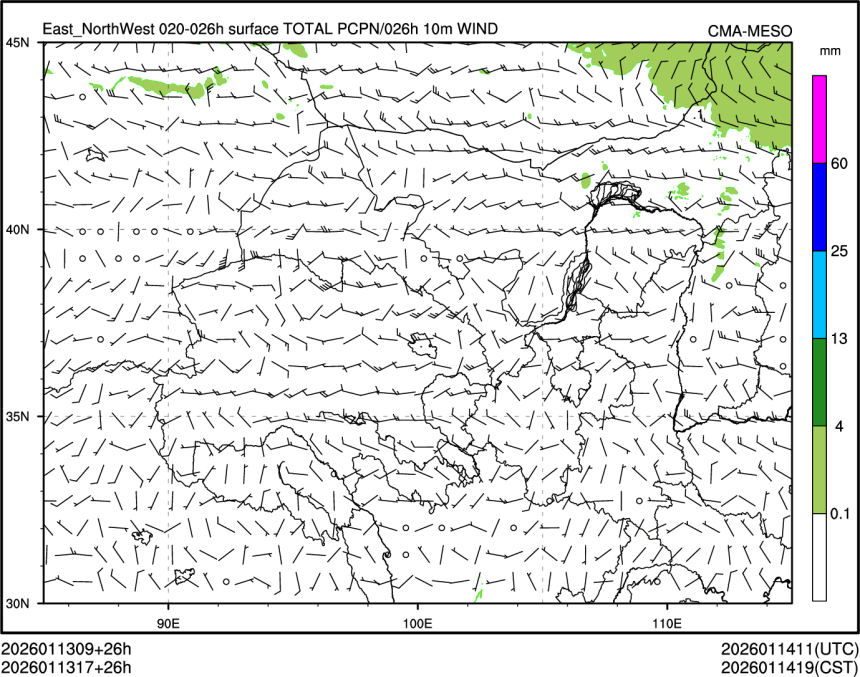01/13 17时 +026小时