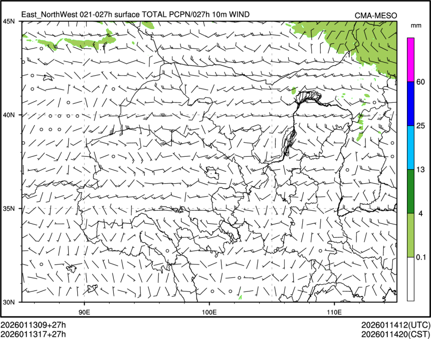 01/13 17时 +027小时