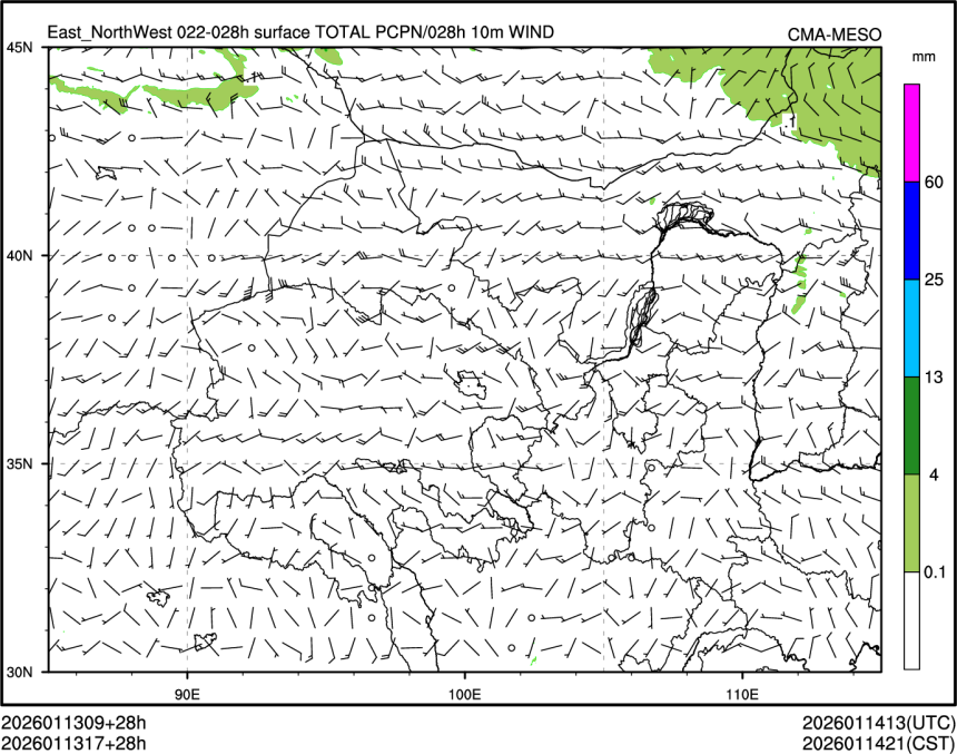 01/13 17时 +028小时