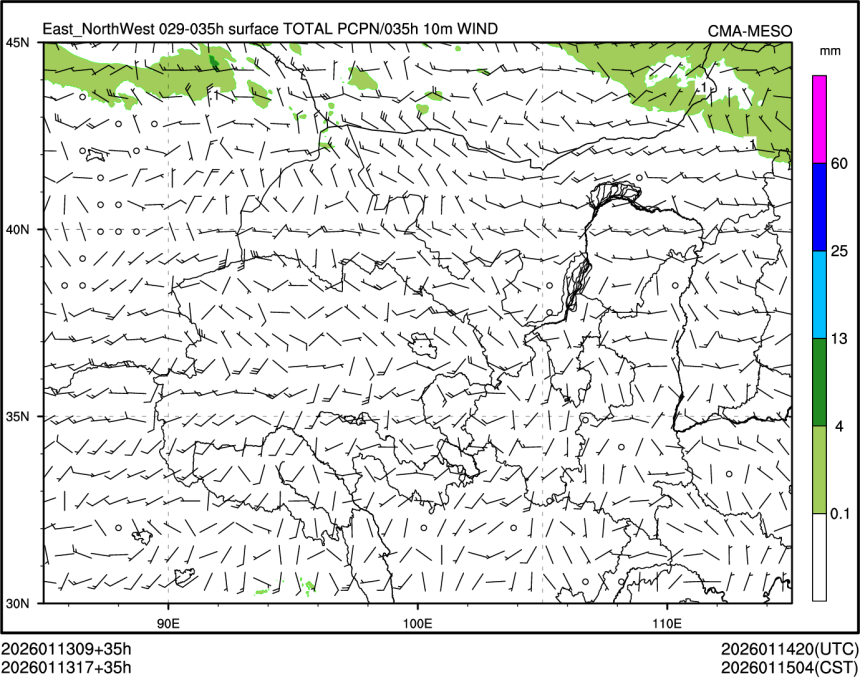 01/13 17时 +035小时