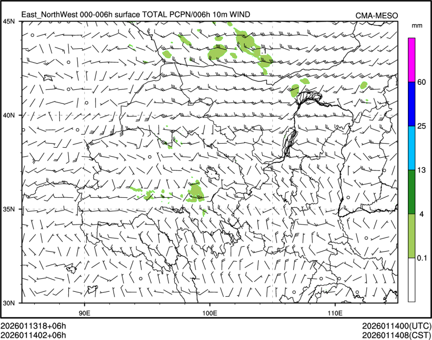 01/14 02时 +006小时