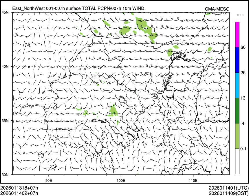 01/14 02时 +007小时