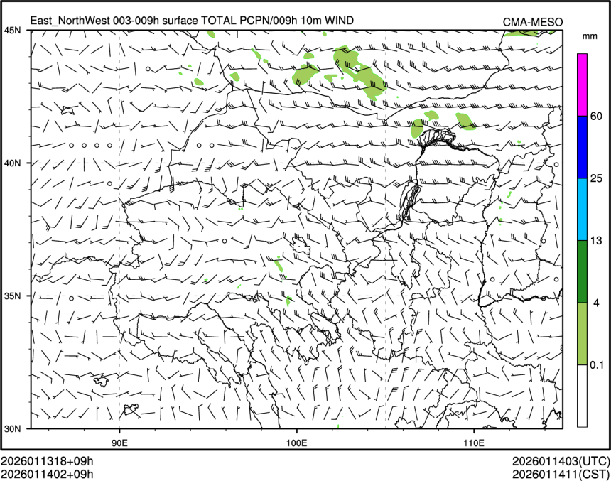 01/14 02时 +009小时