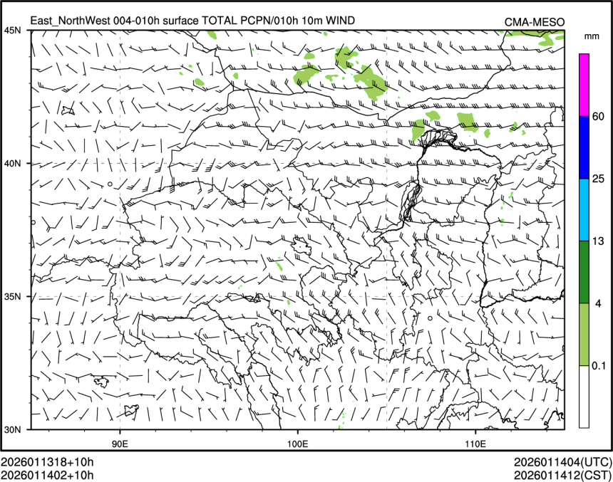 01/14 02时 +010小时