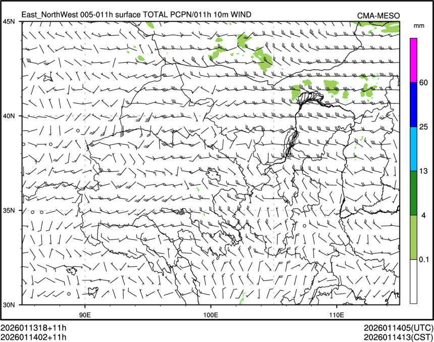 01/14 02时 +011小时