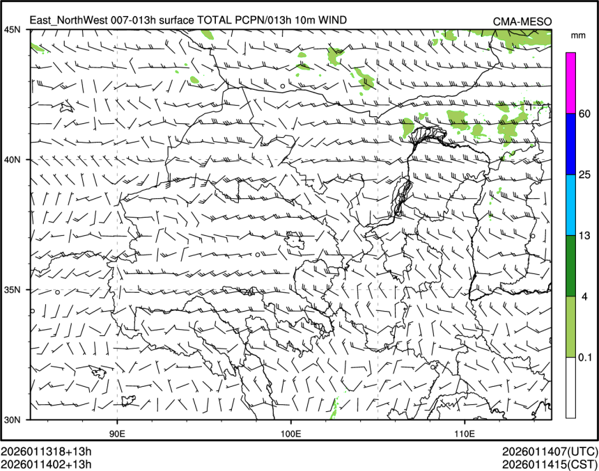 01/14 02时 +013小时