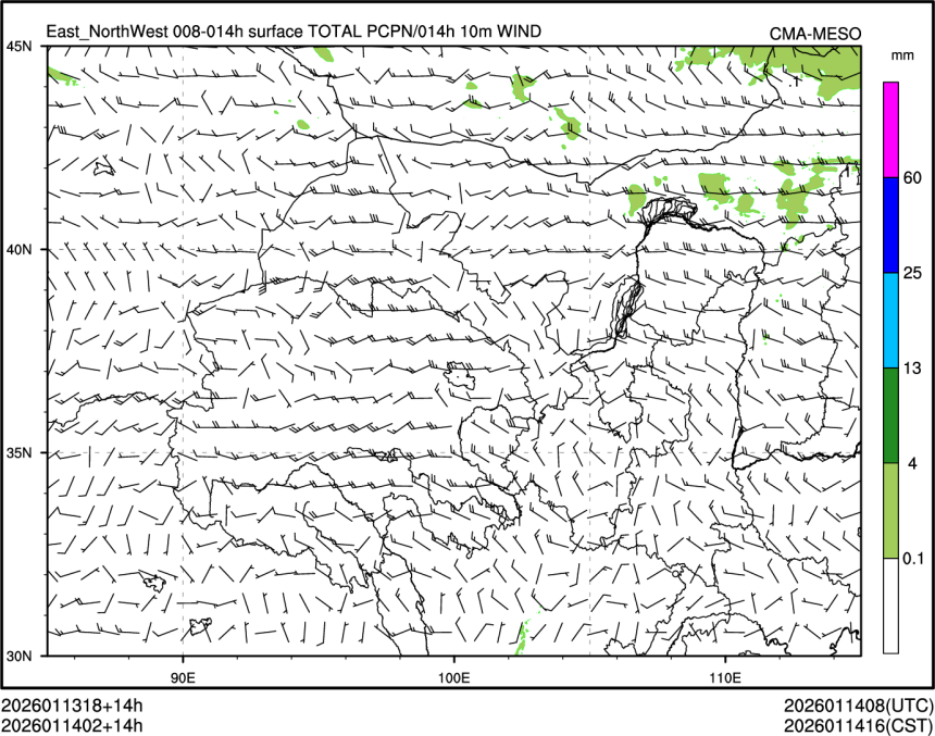 01/14 02时 +014小时