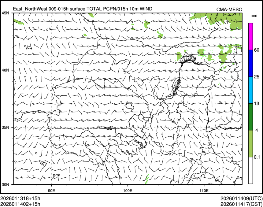 01/14 02时 +015小时