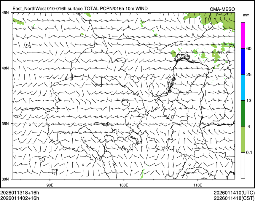 01/14 02时 +016小时