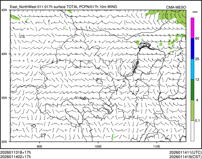 01/14 02时 +017小时