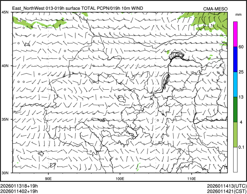 01/14 02时 +019小时
