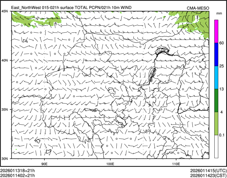 01/14 02时 +021小时