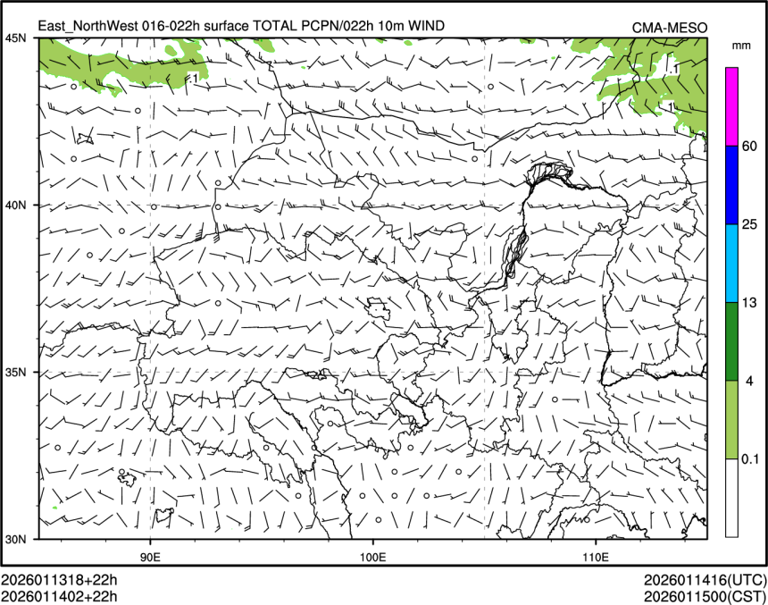 01/14 02时 +022小时