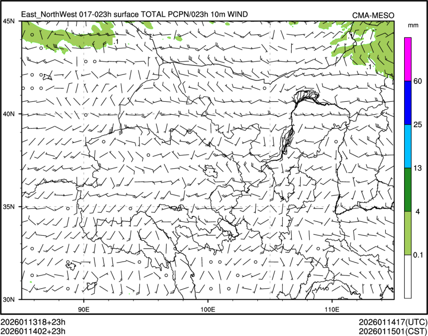01/14 02时 +023小时