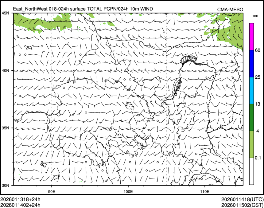 01/14 02时 +024小时