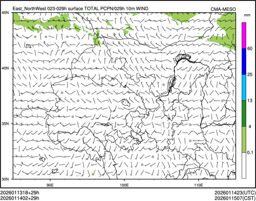01/14 02时 +029小时