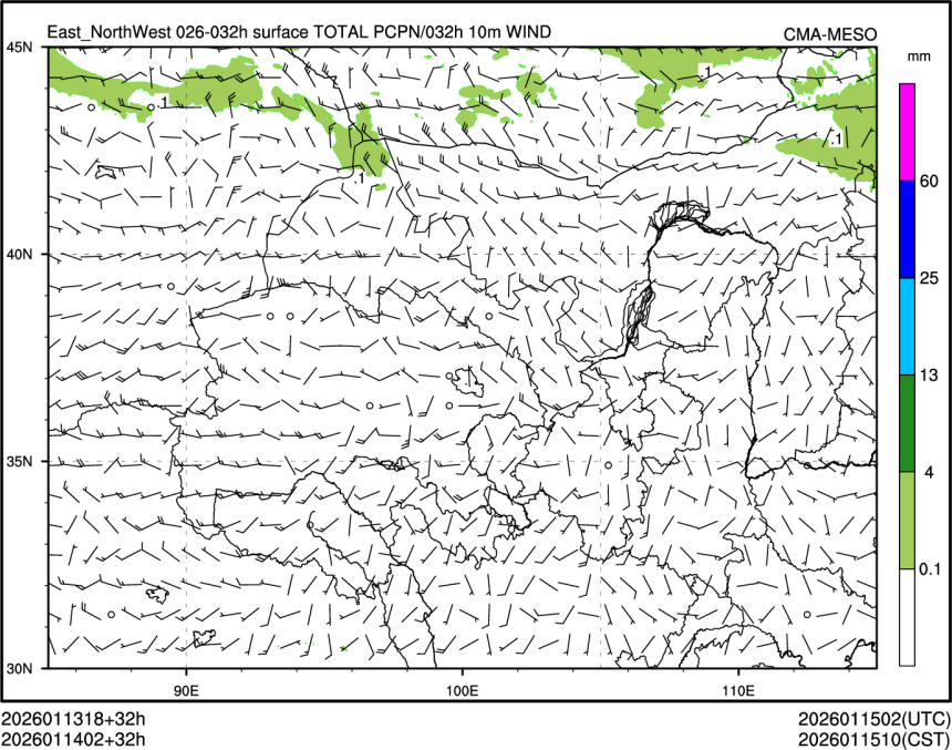 01/14 02时 +032小时