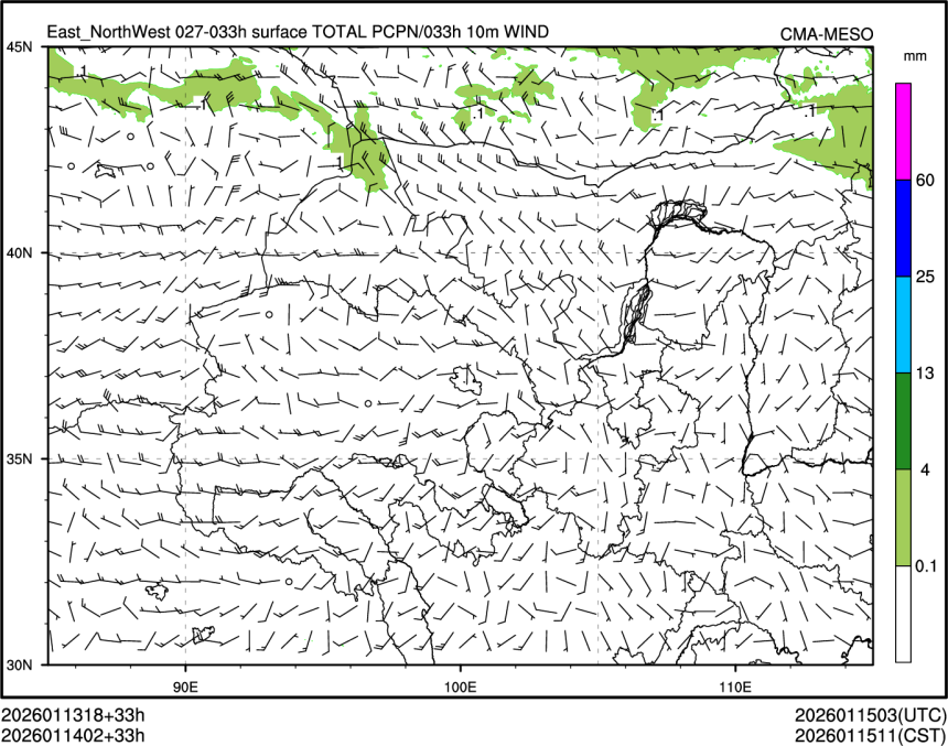 01/14 02时 +033小时