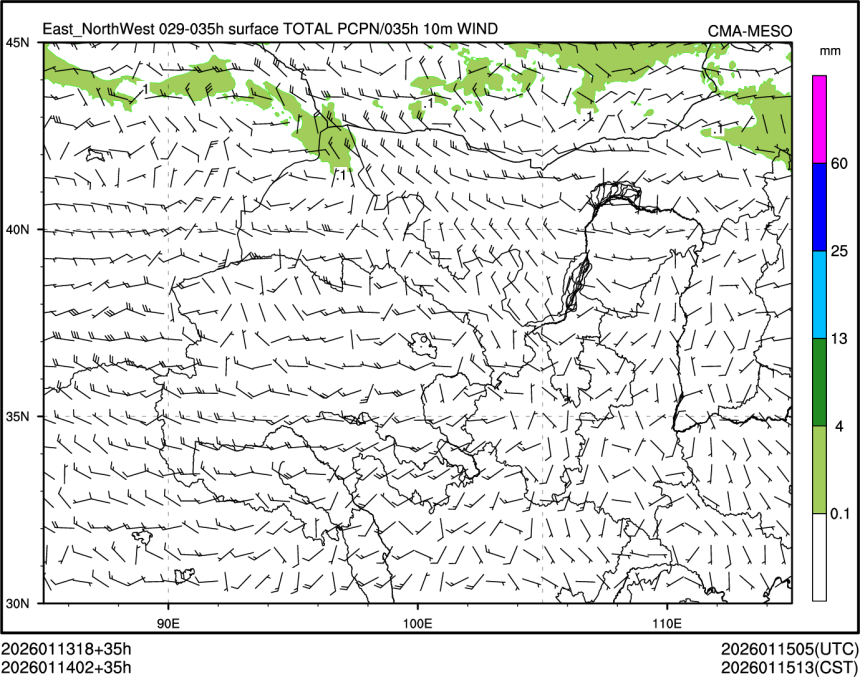 01/14 02时 +035小时