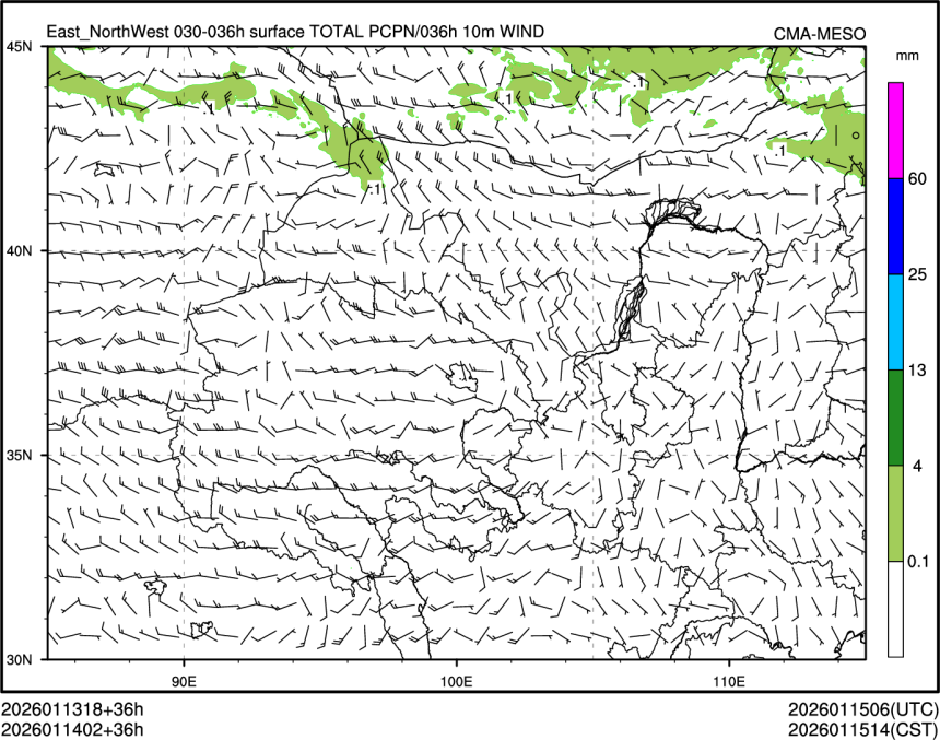 01/14 02时 +036小时