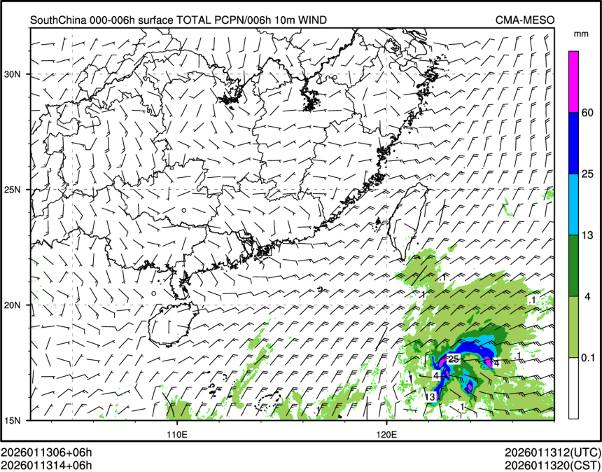 01/13 14时 +006小时