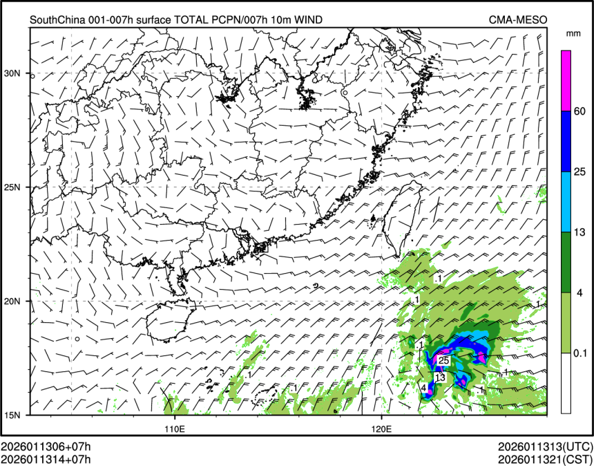 01/13 14时 +007小时