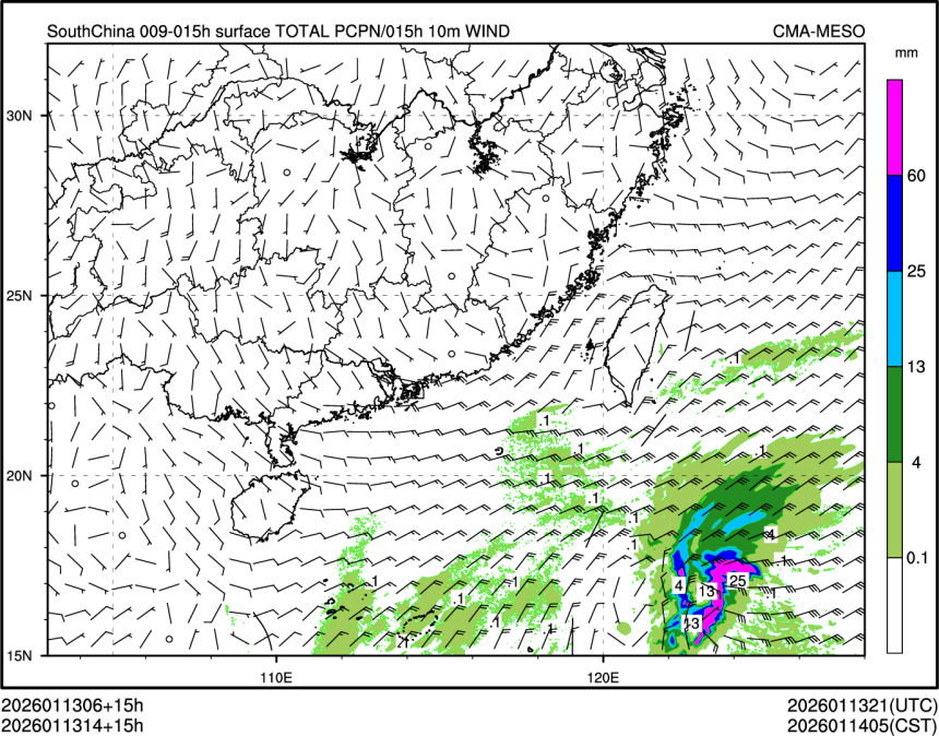 01/13 14时 +015小时