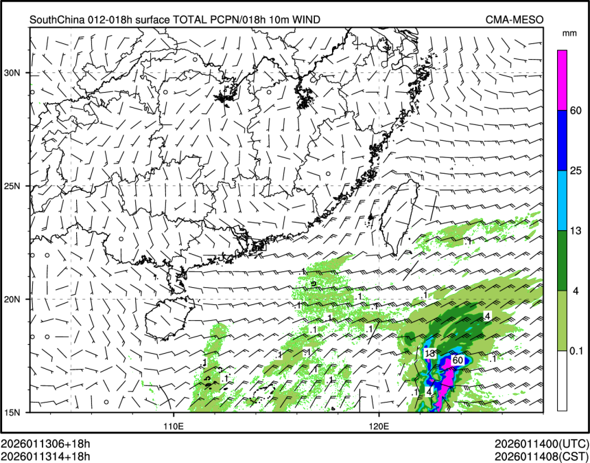 01/13 14时 +018小时