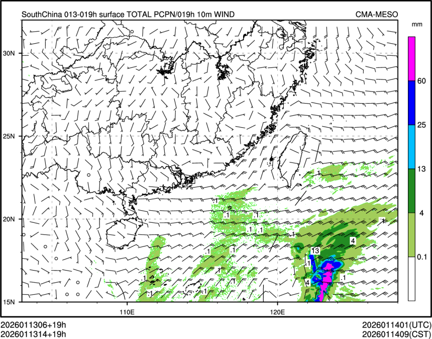 01/13 14时 +019小时