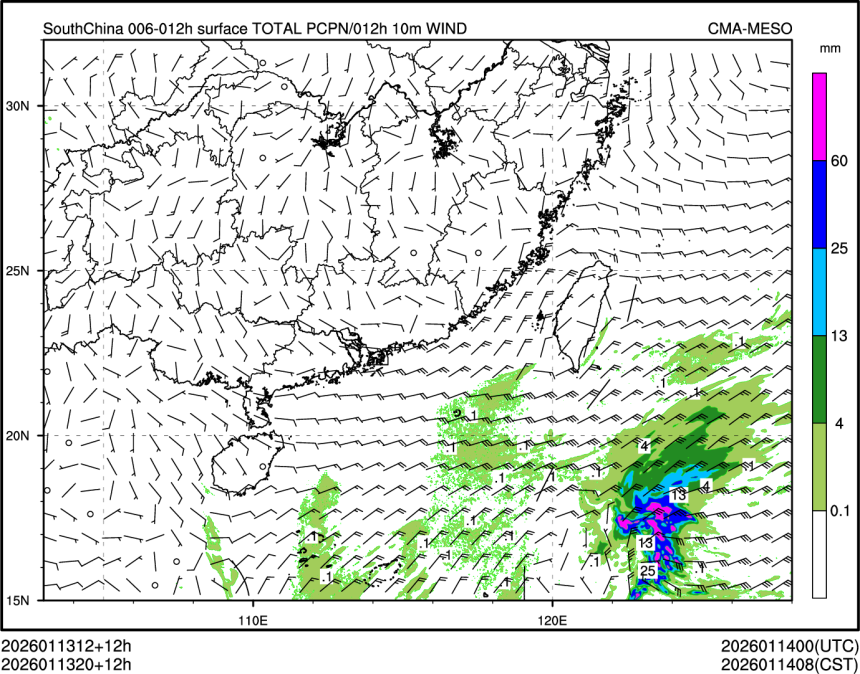 01/13 20时 +012小时