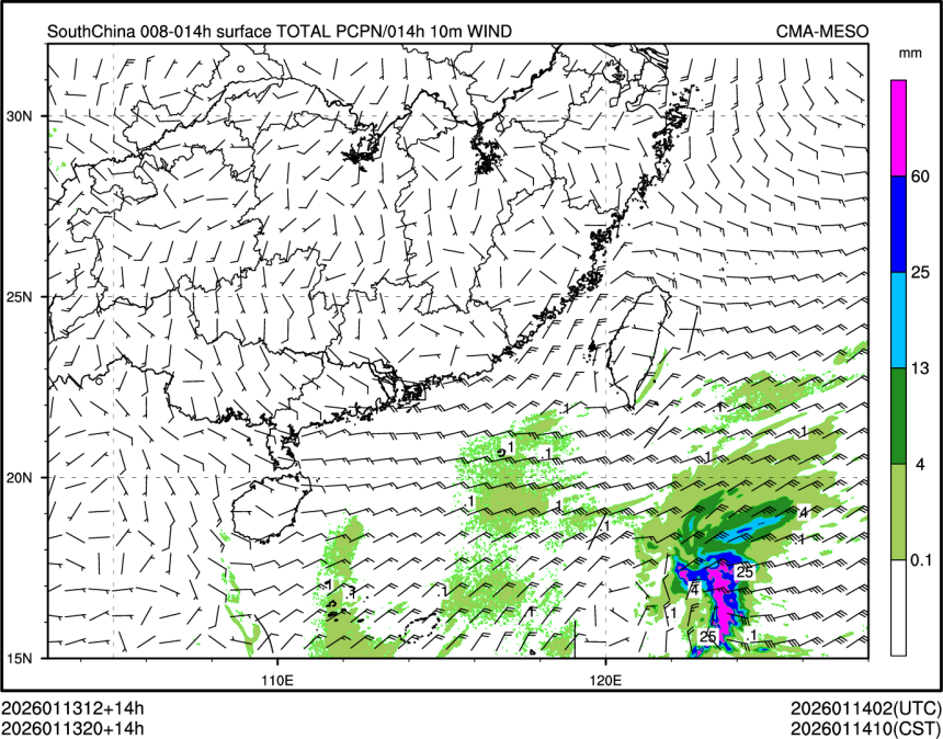 01/13 20时 +014小时