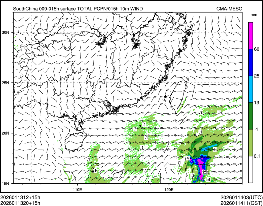 01/13 20时 +015小时