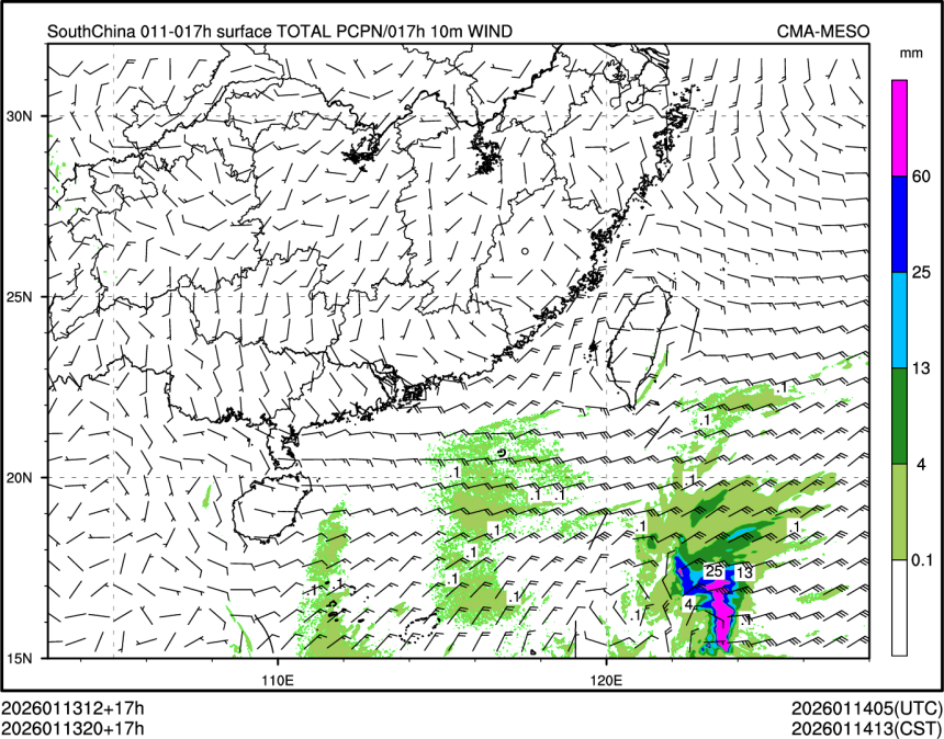 01/13 20时 +017小时