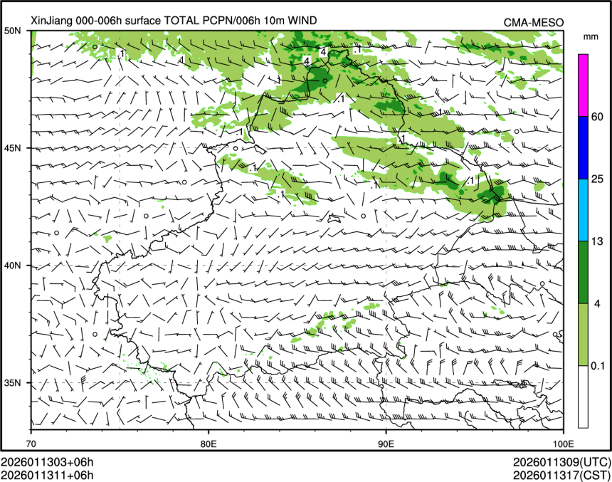 01/13 11时 +006小时