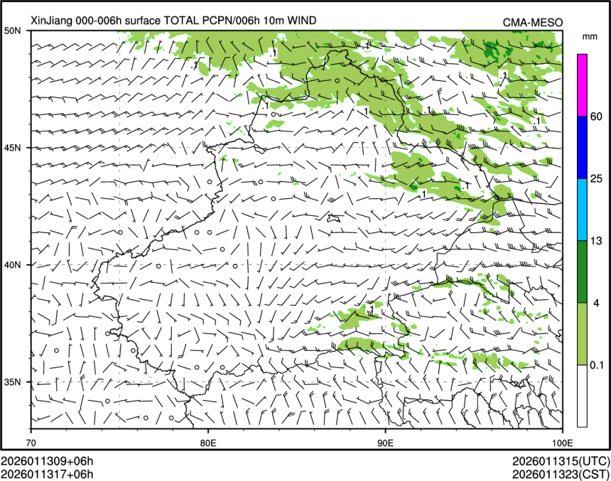 01/13 17时 +006小时