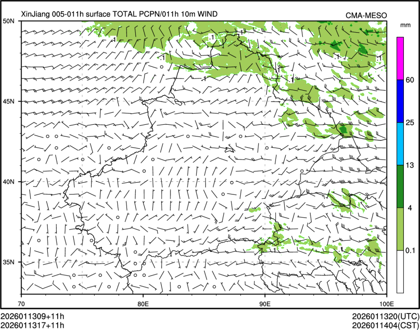 01/13 17时 +011小时