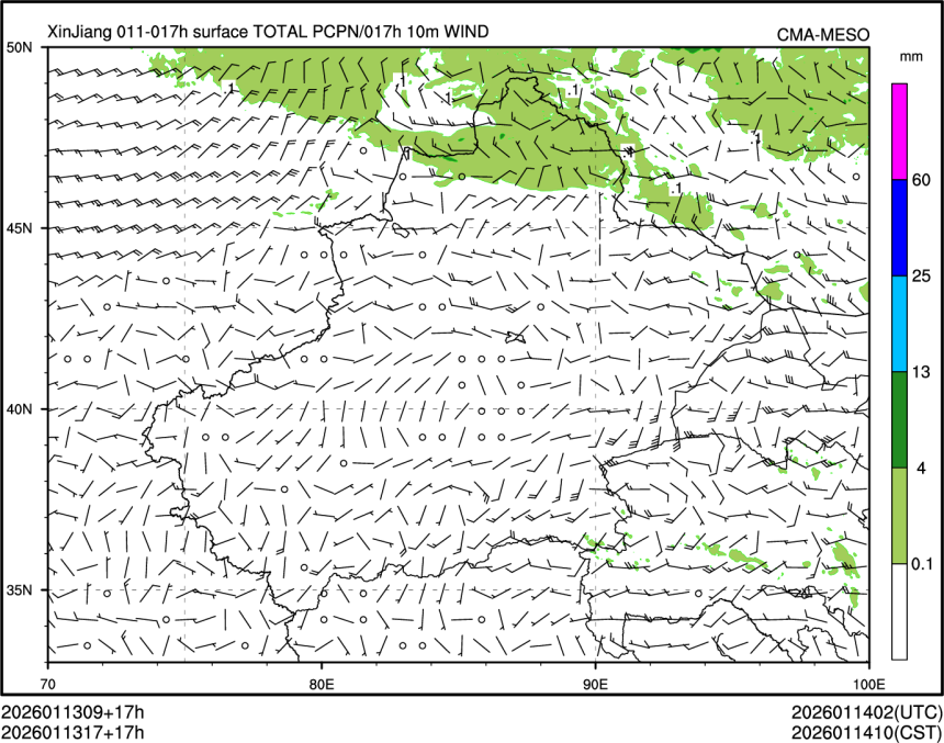 01/13 17时 +017小时