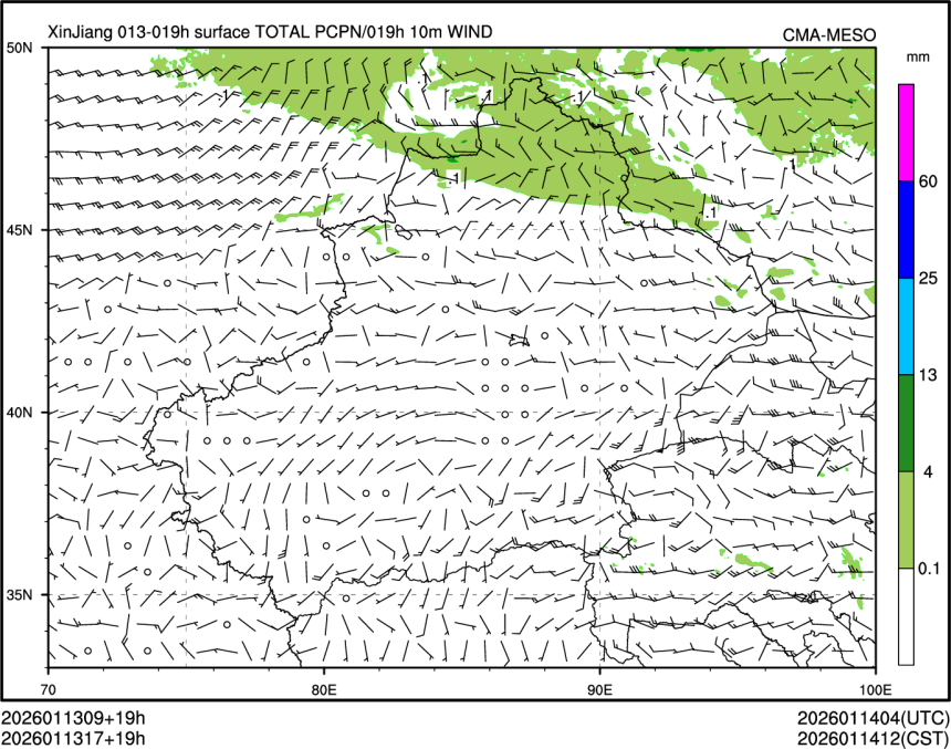 01/13 17时 +019小时