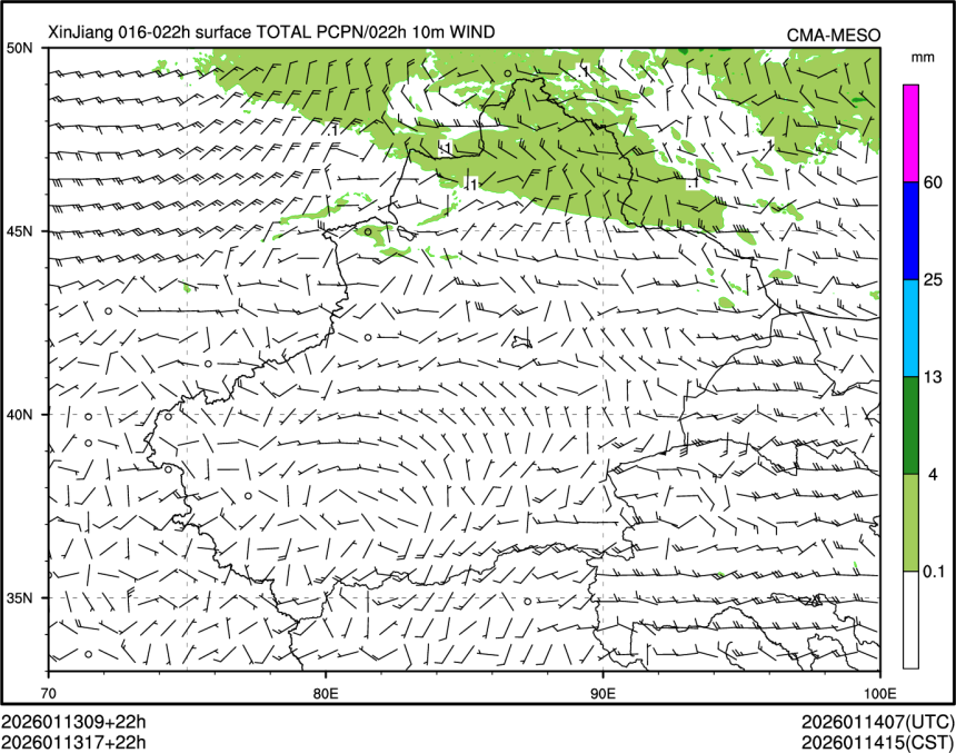 01/13 17时 +022小时